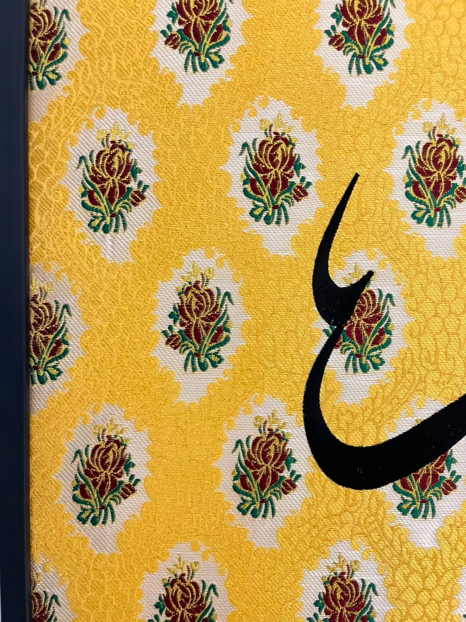 Détail du tableau SABR